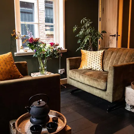 Het Hofje Romantiek 하를렘